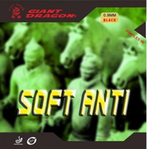 Soft Anti - Click Image to Close